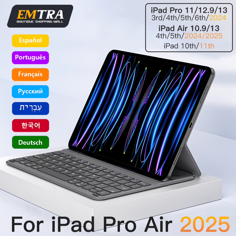 Tablet Accessories Kit - Magic Keyboard Magnetic for IPad 11th