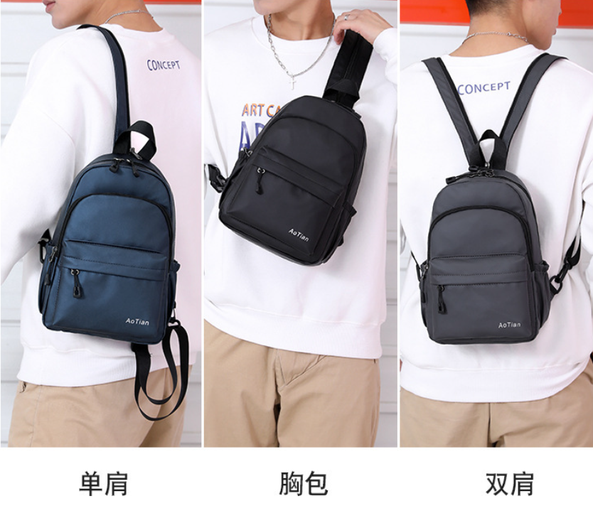 Tablet Shoulder Bag - Men's Messenger Bag Waist Bags man