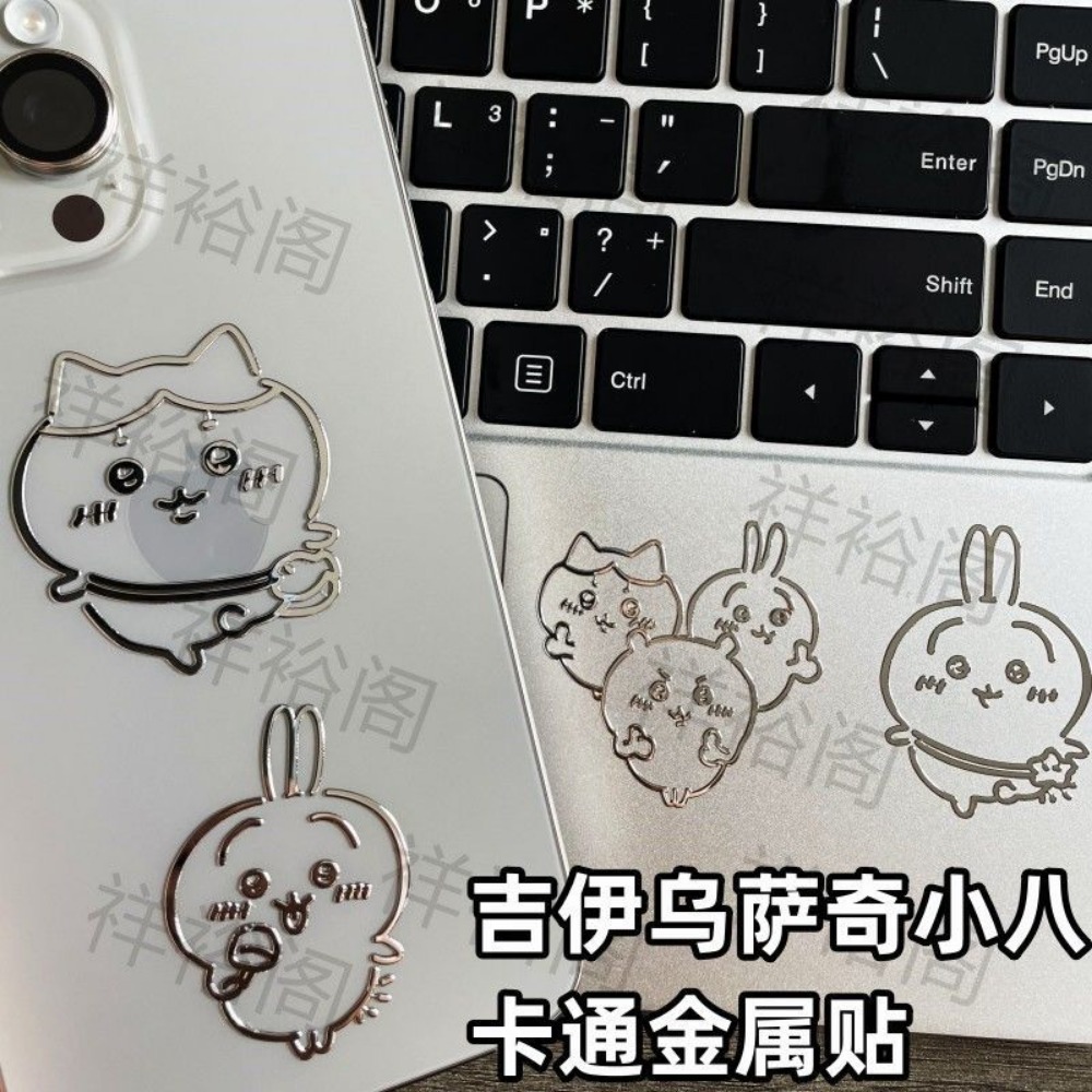Chiikawa 3D Metal Stickers Cut – Fire Tablet Accessories Bewertung und Preis