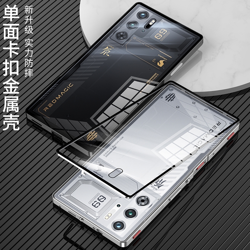 Aluminium Alloy Metal Frame Ca – Redmagic Tablet Accessories Bewertung und Preis