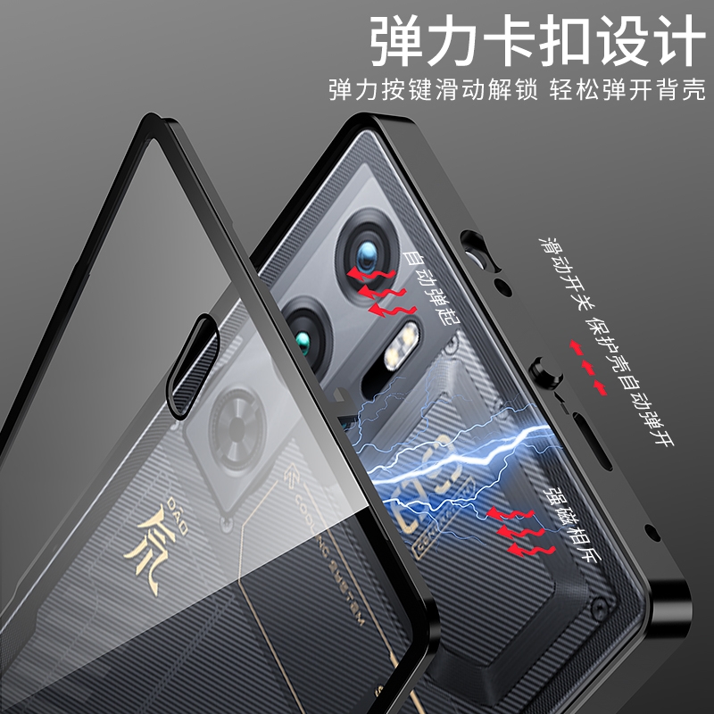 Aluminium Alloy Metal Frame Ca – Redmagic Tablet Accessories Bewertung und Preis