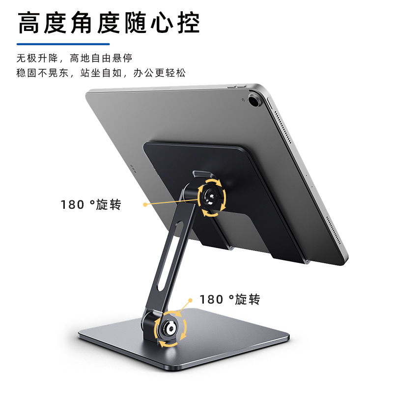 Tablet Stand Holder For iPad A – Samsung Tablet S11 Accessories Bewertung und Preis