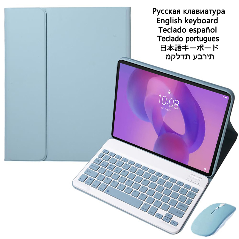 Case with Keyboard for Lenovo  – Tablet Cover Accessories Bewertung und Preis