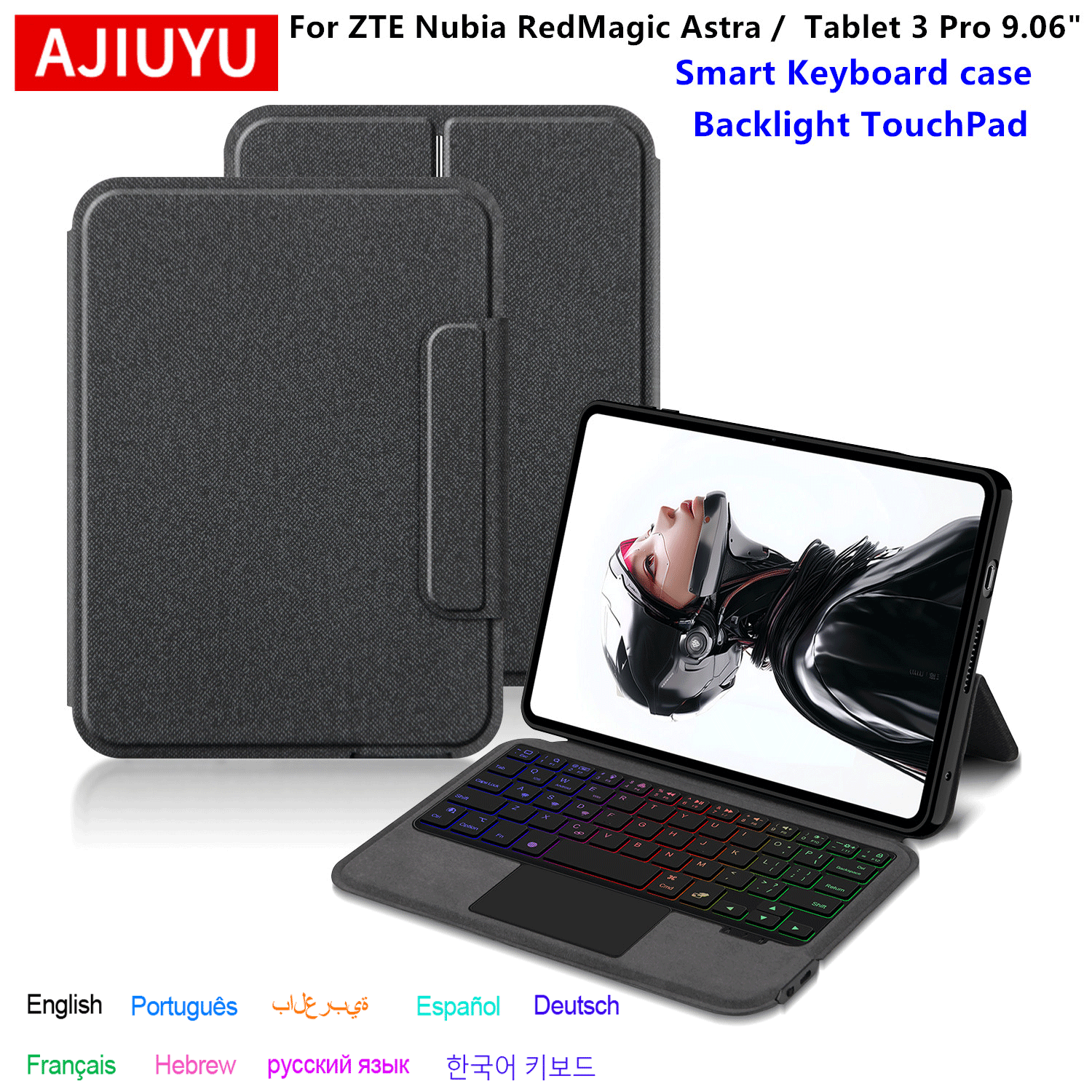 AJIUYU TouchPad Keyboard Case  – Redmagic Tablet Accessories Bewertung und Preis