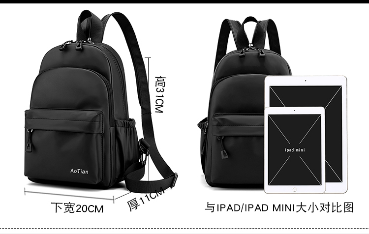 Men's Messenger Bag Waist Bags – Tablet Shoulder Bag Bewertung und Preis