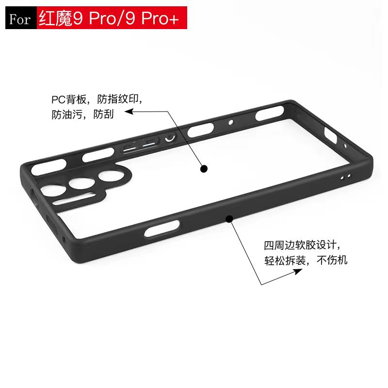 For RedMagic 9 Pro Case RedMag – Redmagic Tablet Accessories Bewertung und Preis