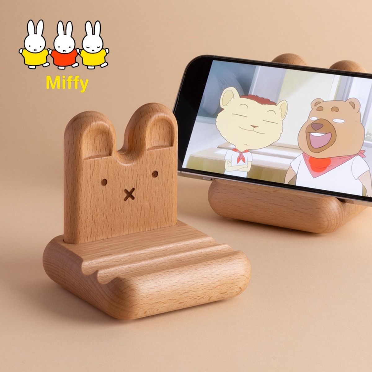 Kawaii Anime Miffy Rabbit Mobi – Fire Tablet Accessories Bewertung und Preis
