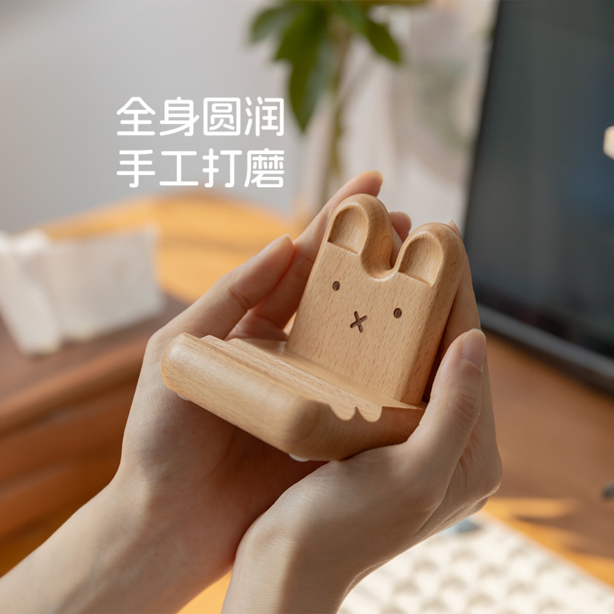 Kawaii Anime Miffy Rabbit Mobi – Fire Tablet Accessories Bewertung und Preis