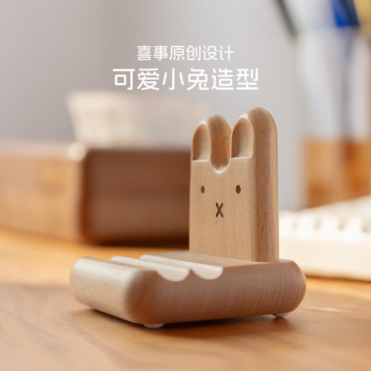 Kawaii Anime Miffy Rabbit Mobi – Fire Tablet Accessories Bewertung und Preis
