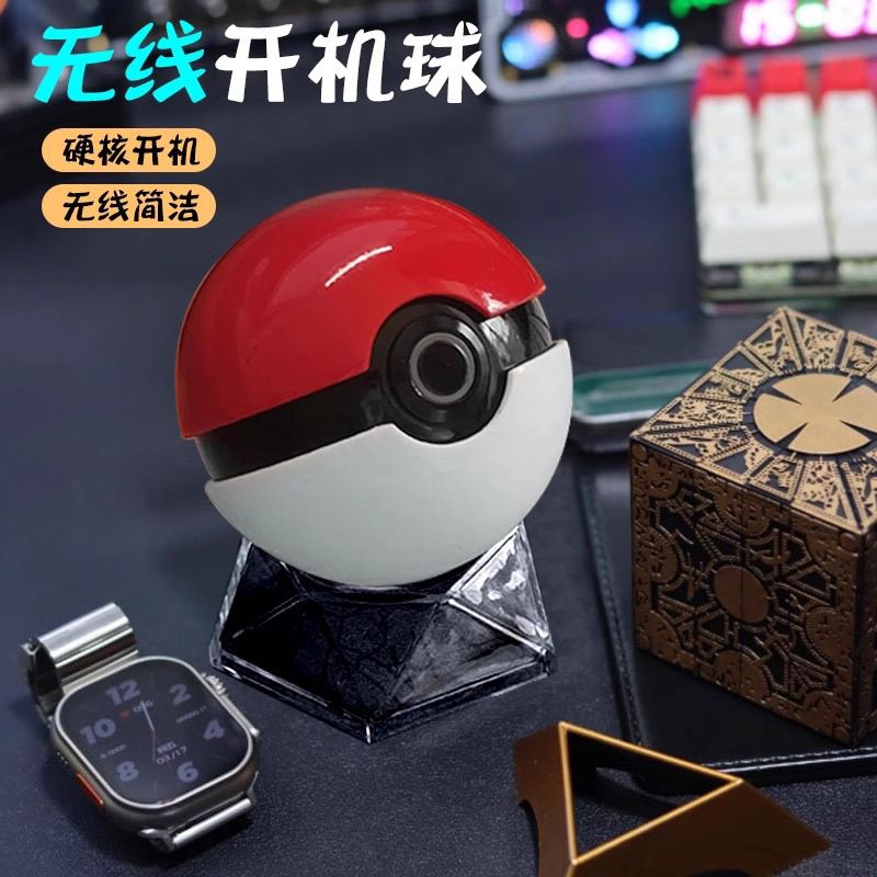 Pokemon Poke Ball Wireless PC  – Fire Tablet Accessories Bewertung und Preis