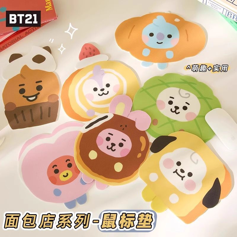 BT21 Cartoon Baking Bakery Ser – Tablet Accessory Bewertung und Preis