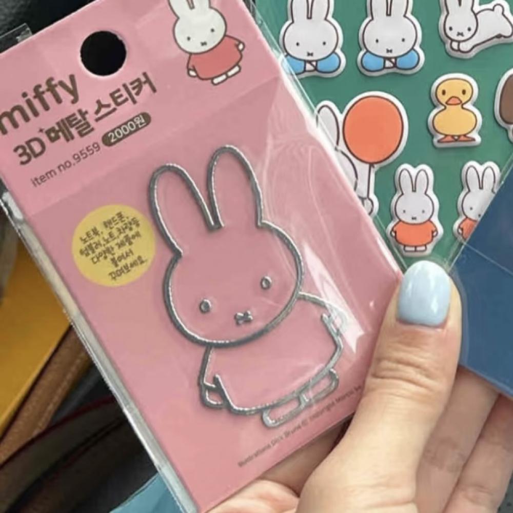 Miffy Rabbit  metal stickers h – Fire Tablet Accessories Bewertung und Preis
