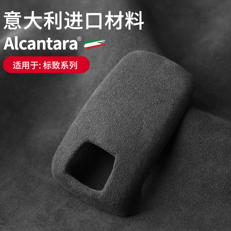 Car Center Console Gear Shift  – Tesla Tablet Accessories Bewertung und Preis