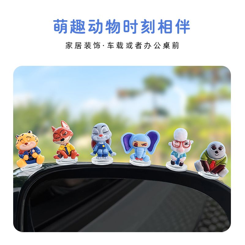 Zootopia cartoon car ornament  – Tablet Accessory Bewertung und Preis