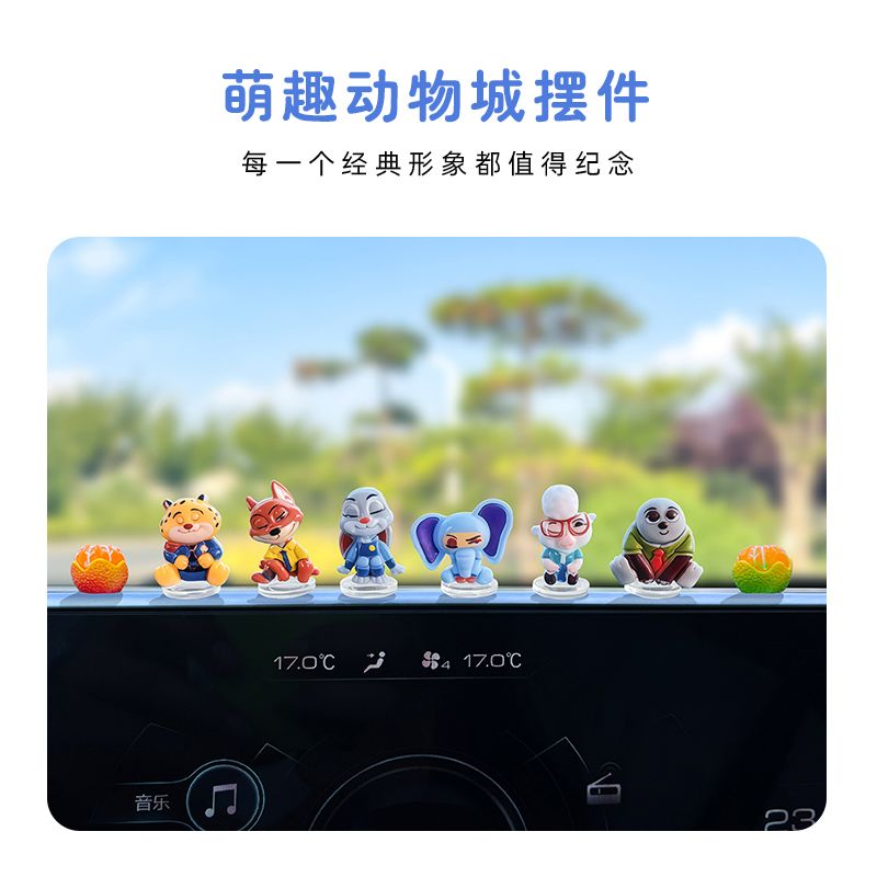 Zootopia cartoon car ornament  – Tablet Accessory Bewertung und Preis
