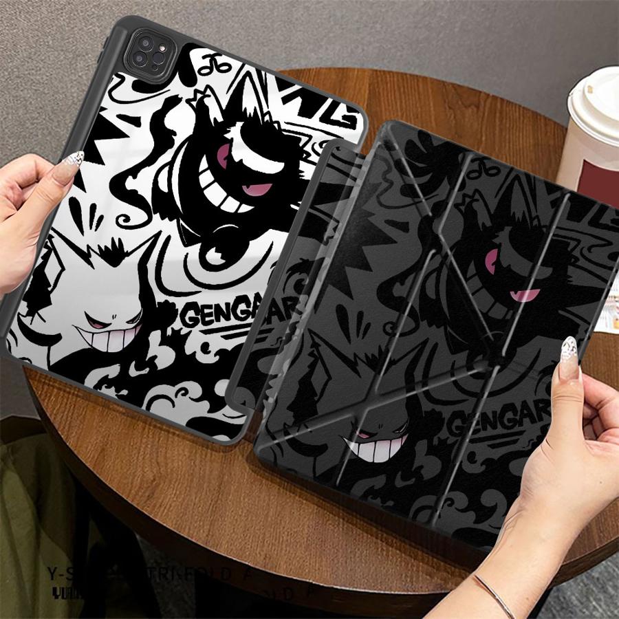 Pokemon Cool Gengar Tablet Cas – Cool Tablet Accessories Bewertung und Preis