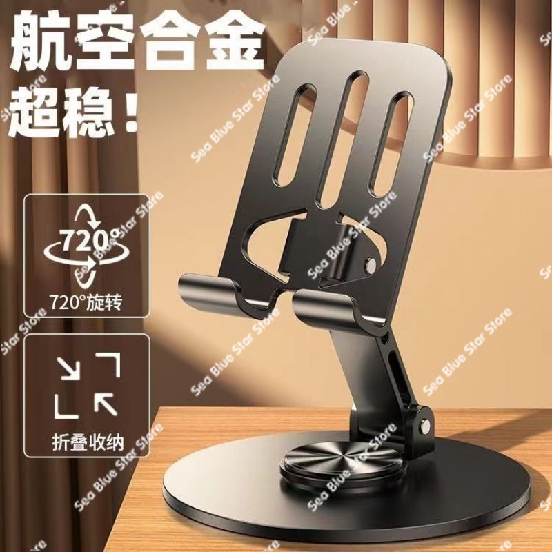 Metal live mobile phone holder – Useful Tablet Accessories Bewertung und Preis