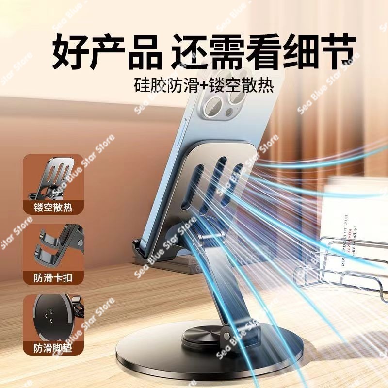 Metal live mobile phone holder – Useful Tablet Accessories Bewertung und Preis