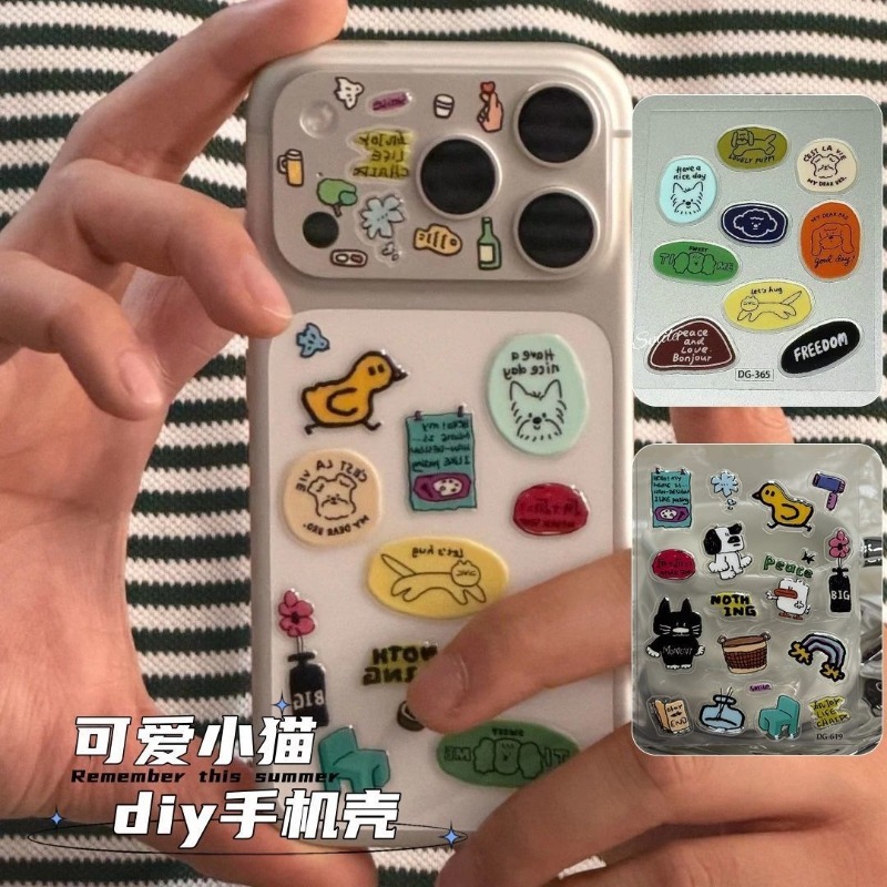 Cute Cartoon Cat Dog 3D Transp – Tablet Accessory Bewertung und Preis