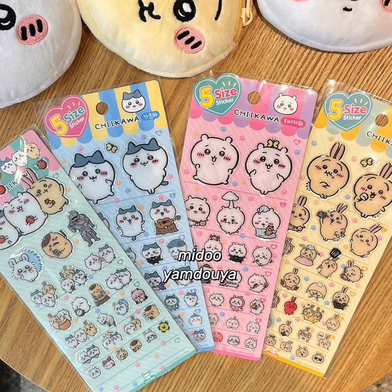 Chiikawass Sticker Hachiware U – Tablet Accessory Bewertung und Preis