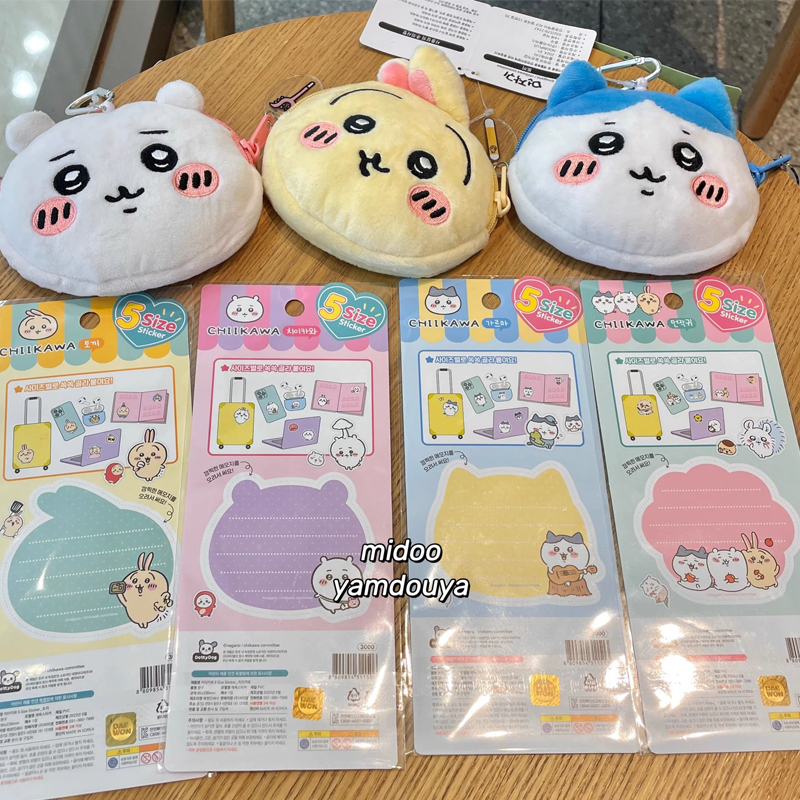 Chiikawass Sticker Hachiware U – Tablet Accessory Bewertung und Preis