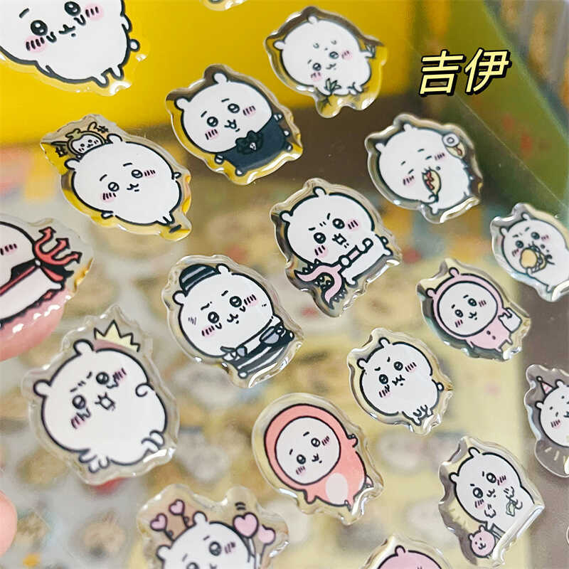 Chiikawass Sticker Hachiware U – Tablet Accessory Bewertung und Preis