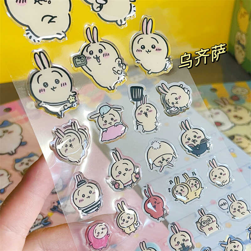 Chiikawass Sticker Hachiware U – Tablet Accessory Bewertung und Preis