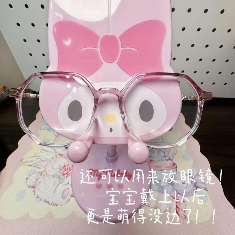 Sanrio Melody Cinnamoroll Mobi – Fire Tablet Accessories Bewertung und Preis