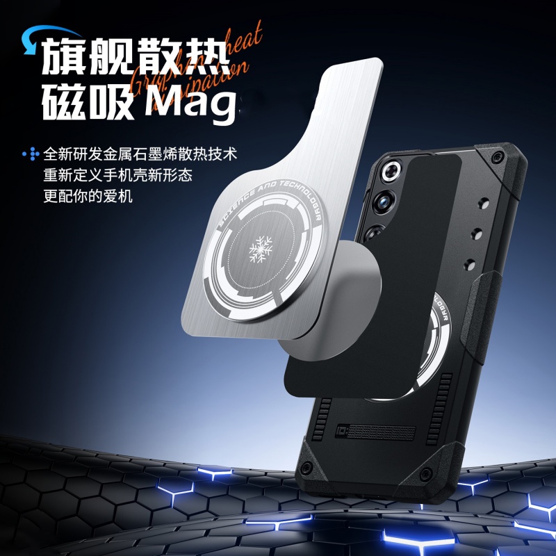 Graphene Heat Dissipation Phon – Redmagic Tablet Accessories Bewertung und Preis
