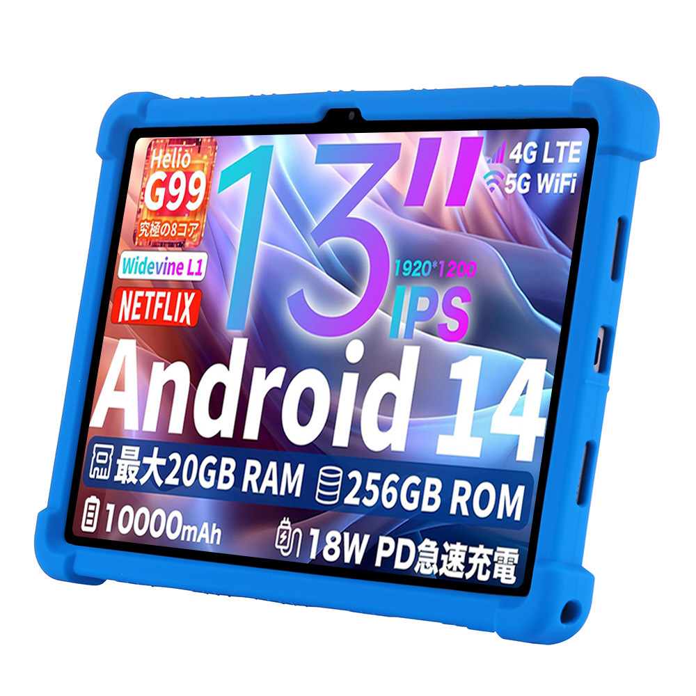Tablet Funda For Teclast T65 M – Tablet Cover Accessories Bewertung und Preis