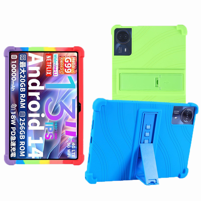 Tablet Funda For Teclast T65 M – Tablet Cover Accessories Bewertung und Preis